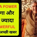 Tata Power New Target